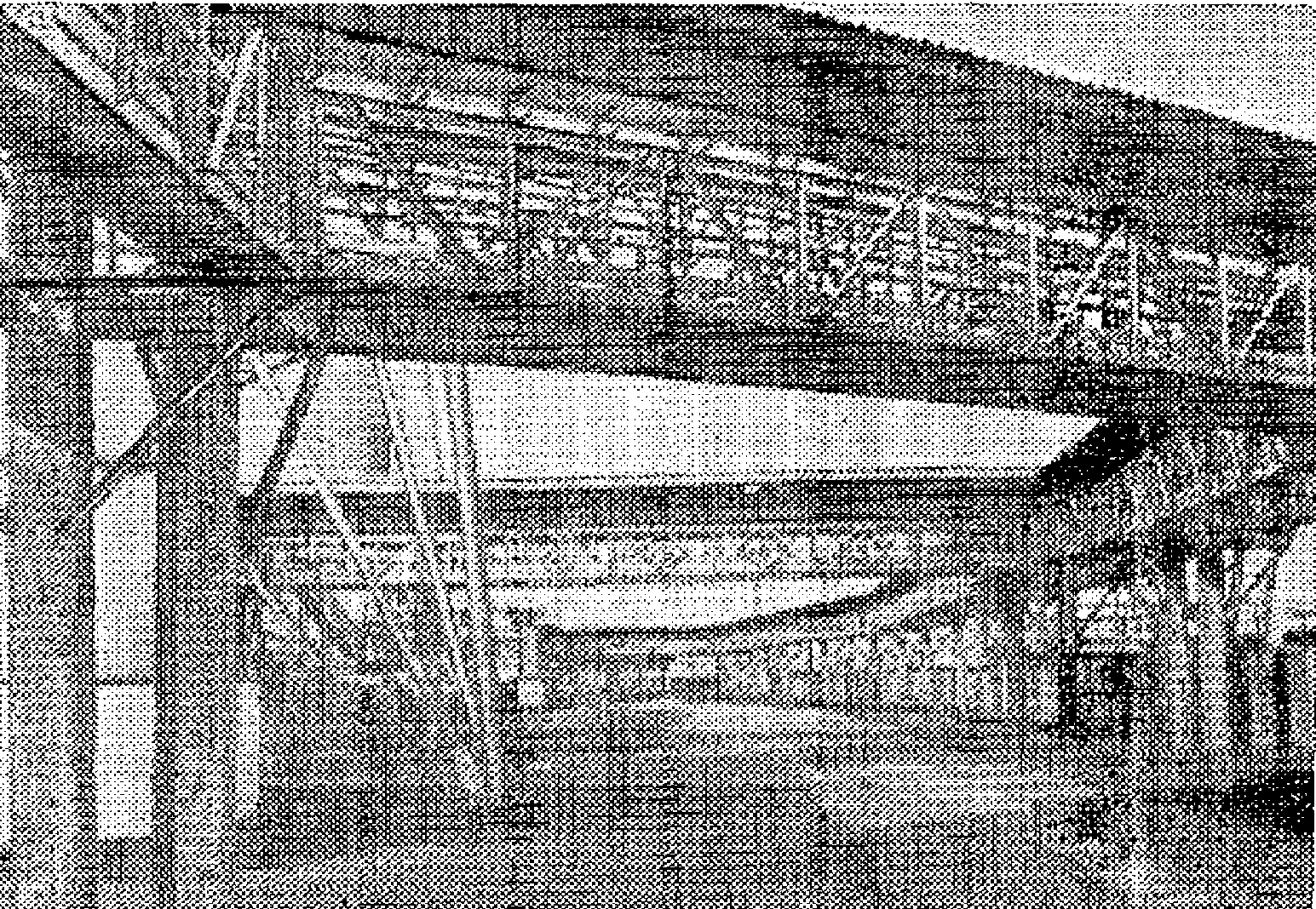 рис. 153