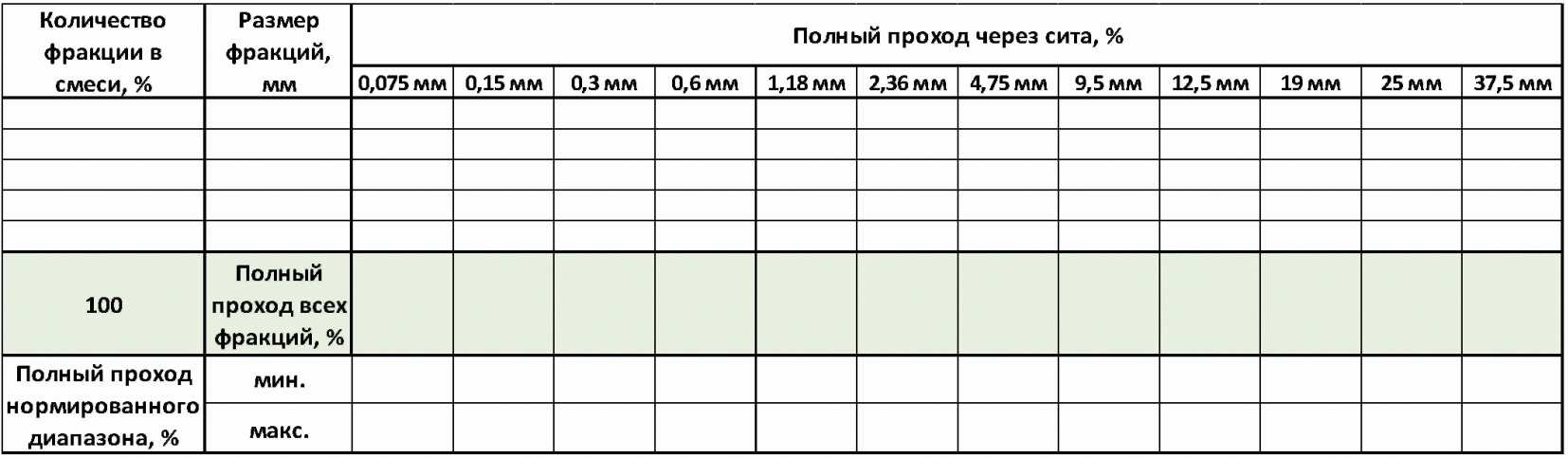 рис. 39
