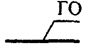 Л.8. Техника безопасности