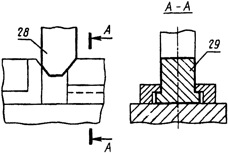 рис. 8