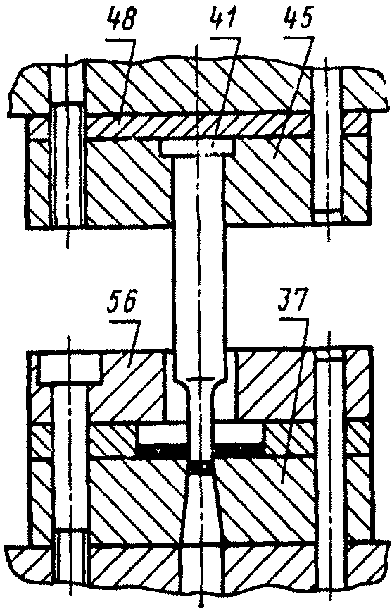 рис. 9