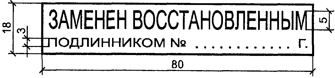 рис. 4