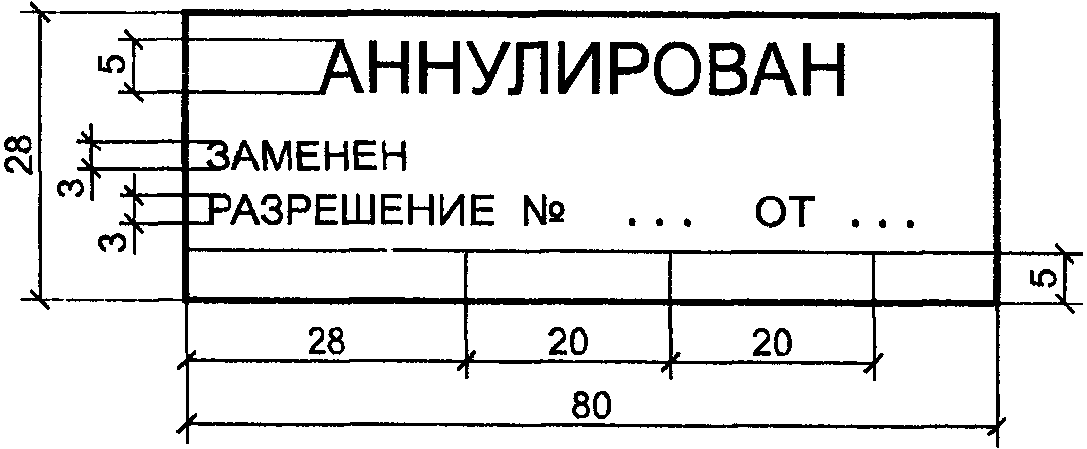 рис. 5