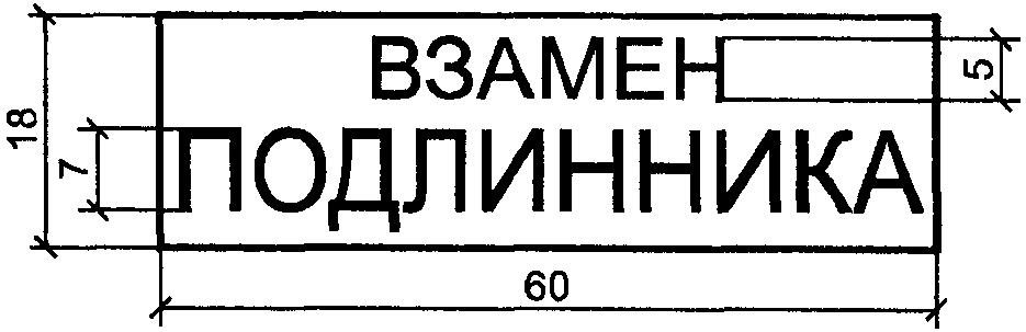 рис. 6