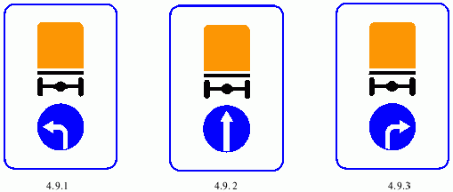 рис. 116