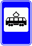 рис. 137