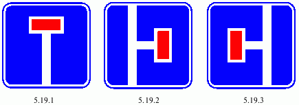 рис. 144
