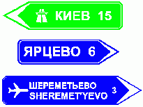 рис. 148