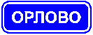 рис. 152