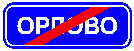 рис. 153