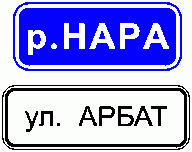 рис. 154