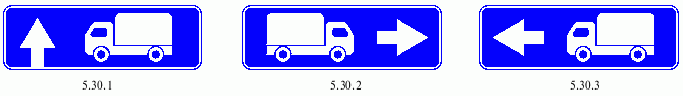 рис. 159
