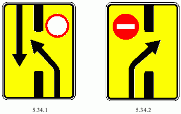 рис. 163