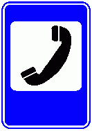 рис. 174