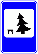 рис. 179