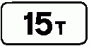 рис. 195