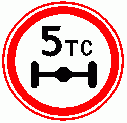 рис. 77