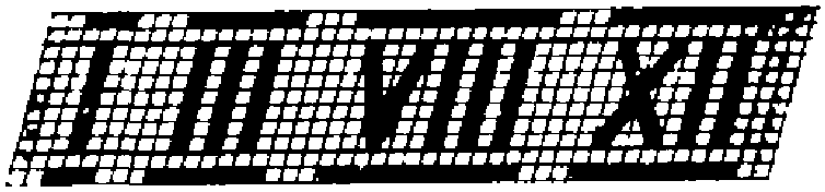 рис. 13
