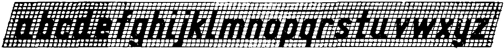 рис. 6