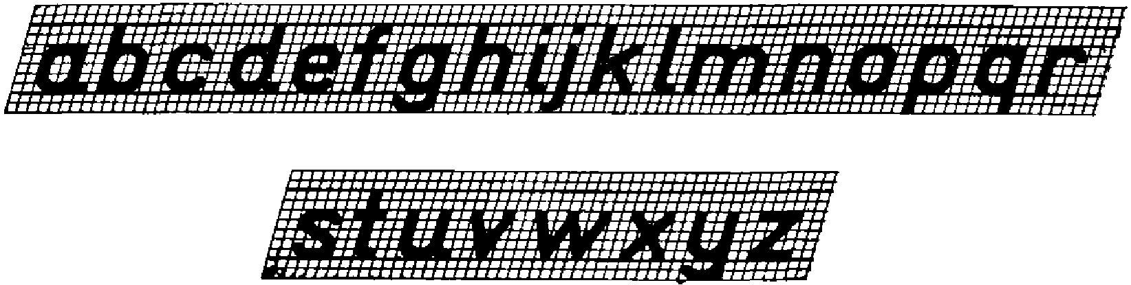 рис. 8