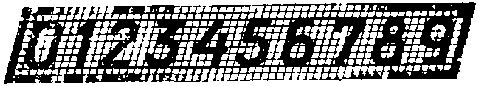 рис. 10