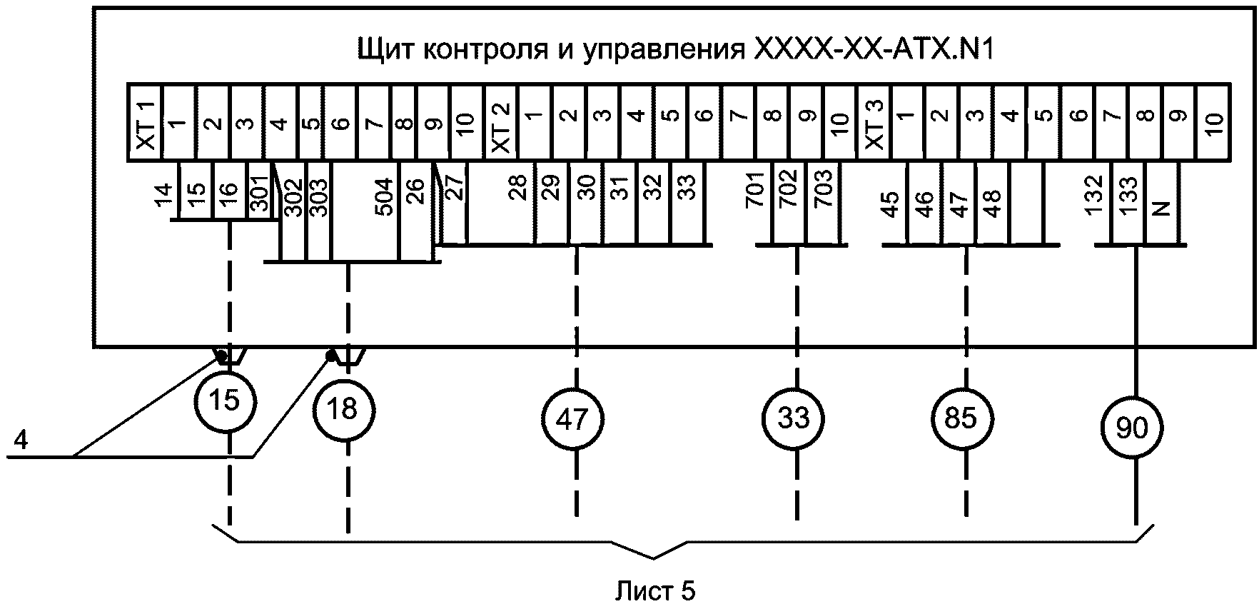 рис. 60
