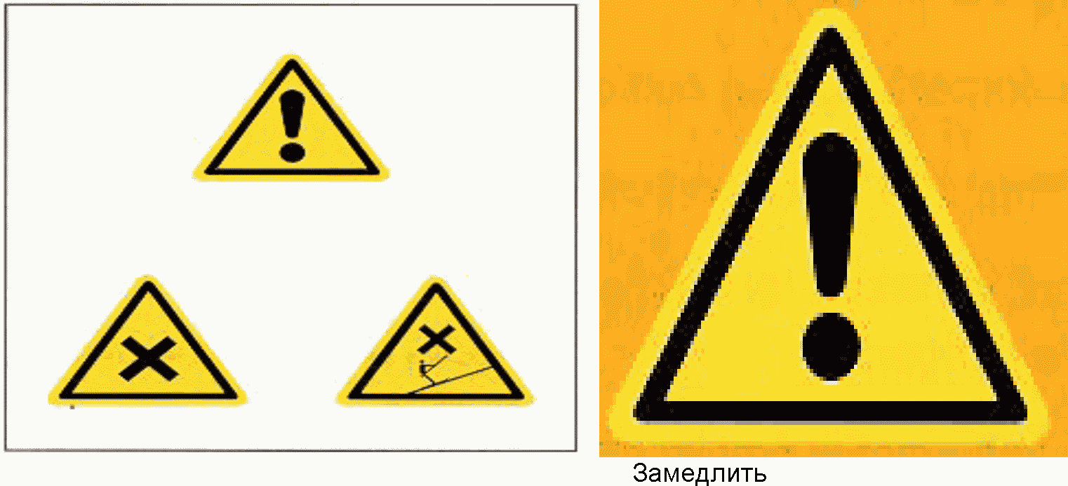 8. Требования к персоналу