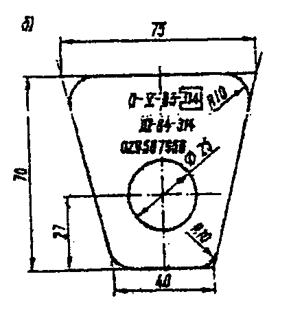 рис. 7
