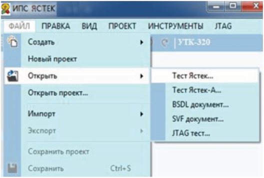 8 Методы контроля