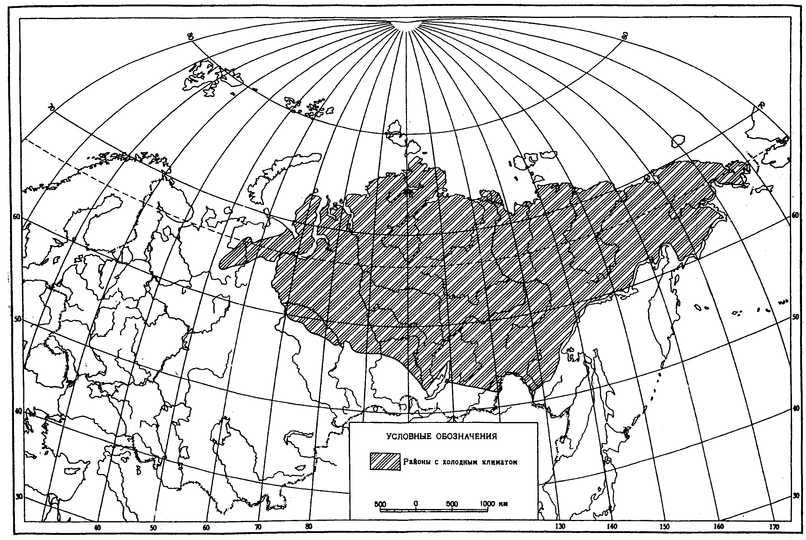 рис. 3
