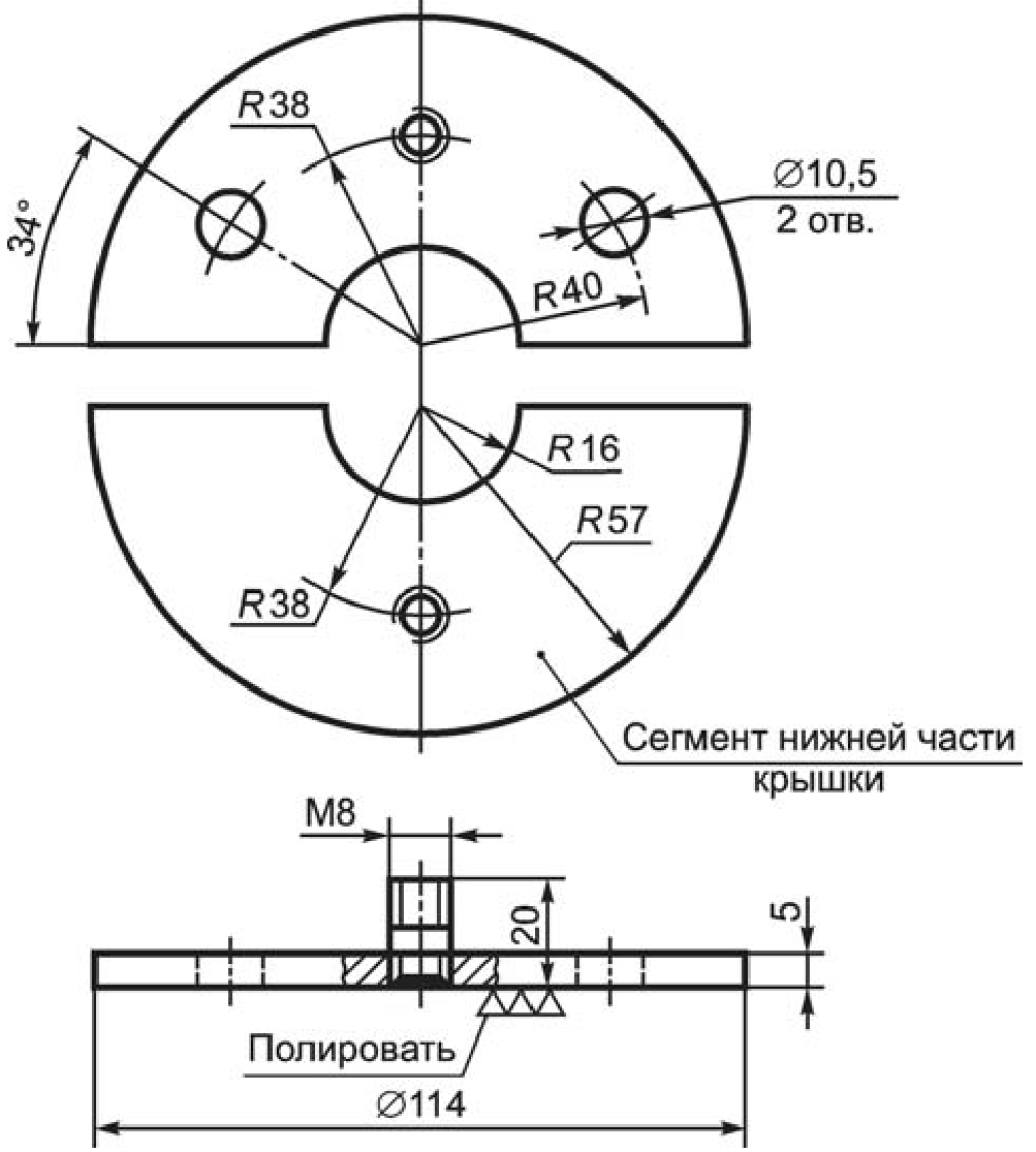 7.7. Контроль результатов определения температуры самовоспламенения