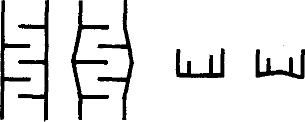 рис. 7