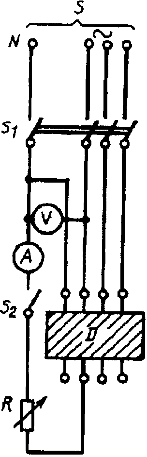 рис. 8