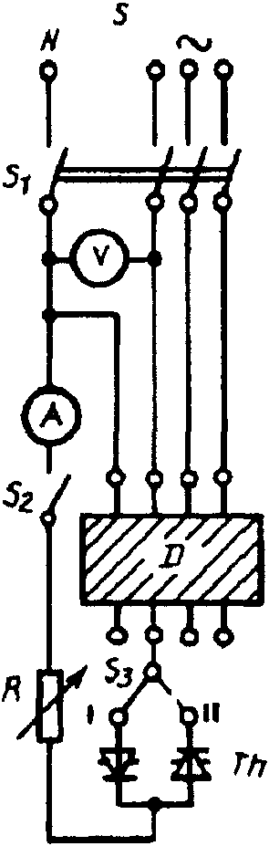 рис. 10