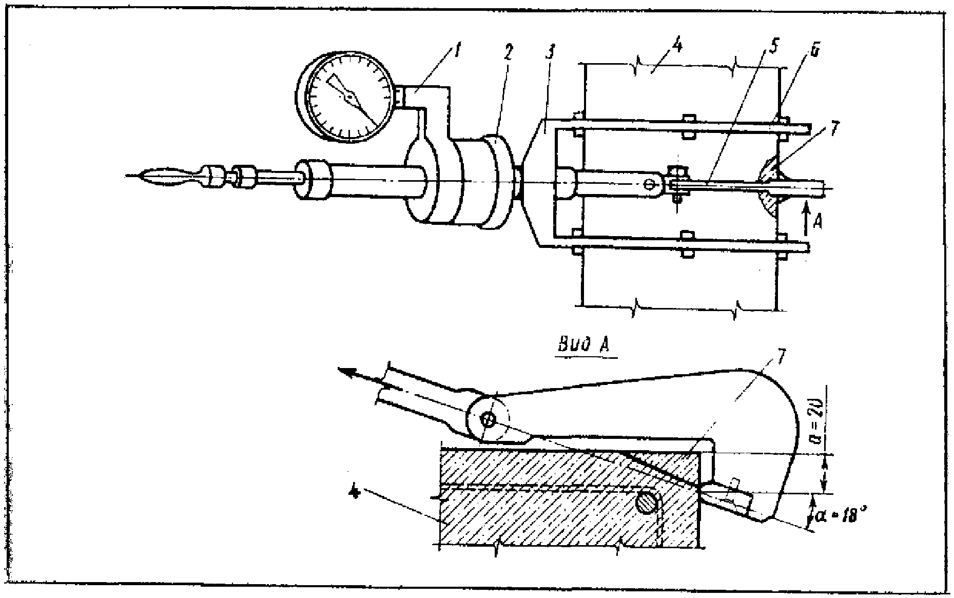 3. Методы определения дефектов и повреждений