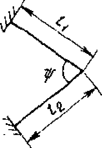2. Расчет собственных частот колебаний стержневых систем