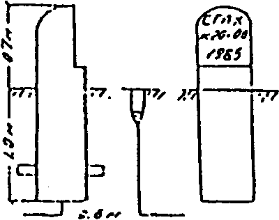рис. 3
