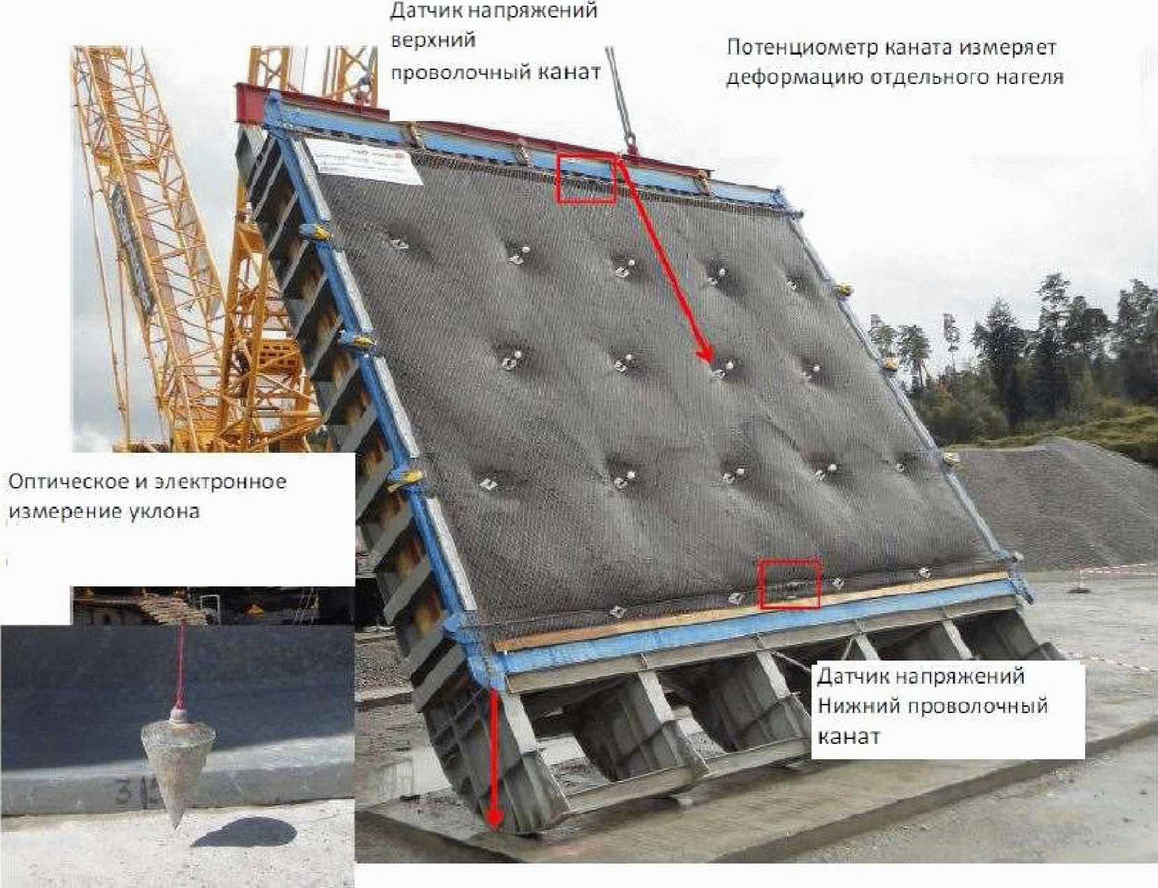 рис. 12