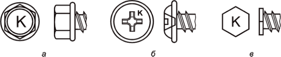 рис. 15