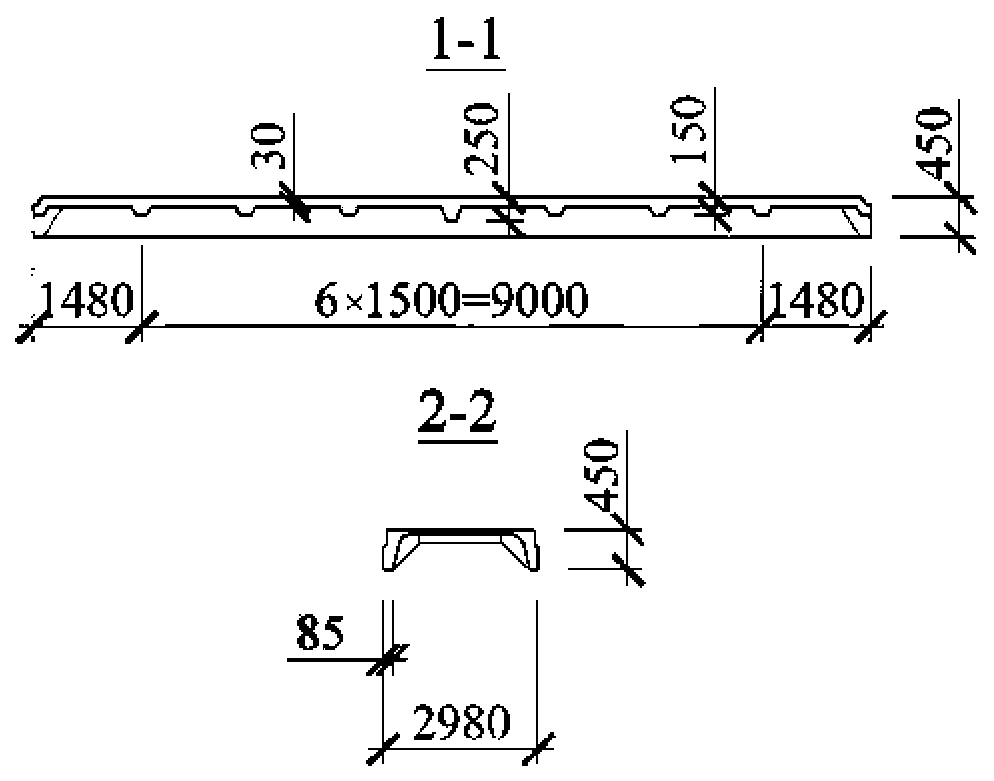 рис. 8