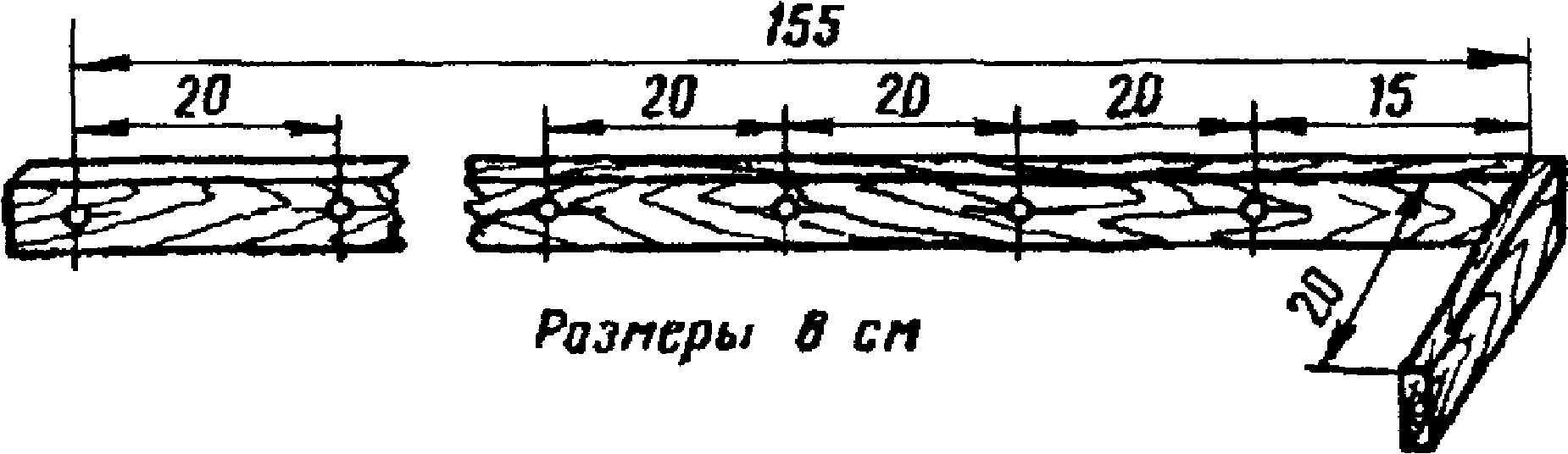 Изготовление и оснастка опор