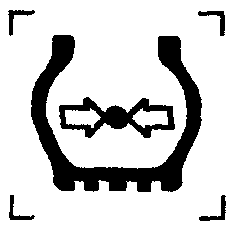 17. Символы для шин