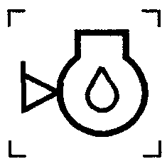 8. Символы для двигателя