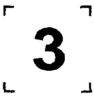 9. Символы для трансмиссии