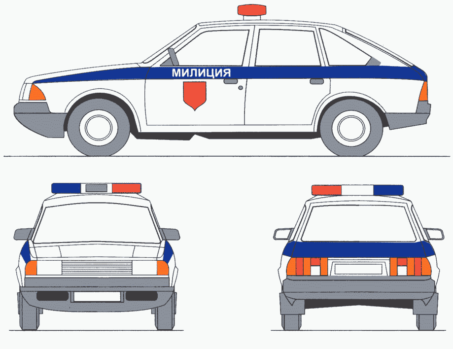 рис. 11