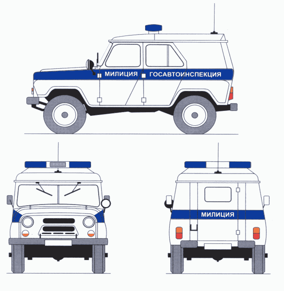 рис. 13