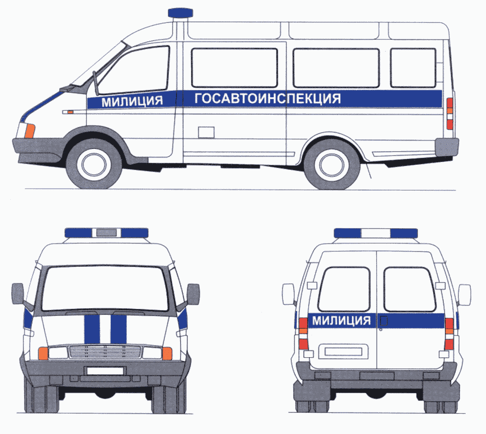 рис. 15