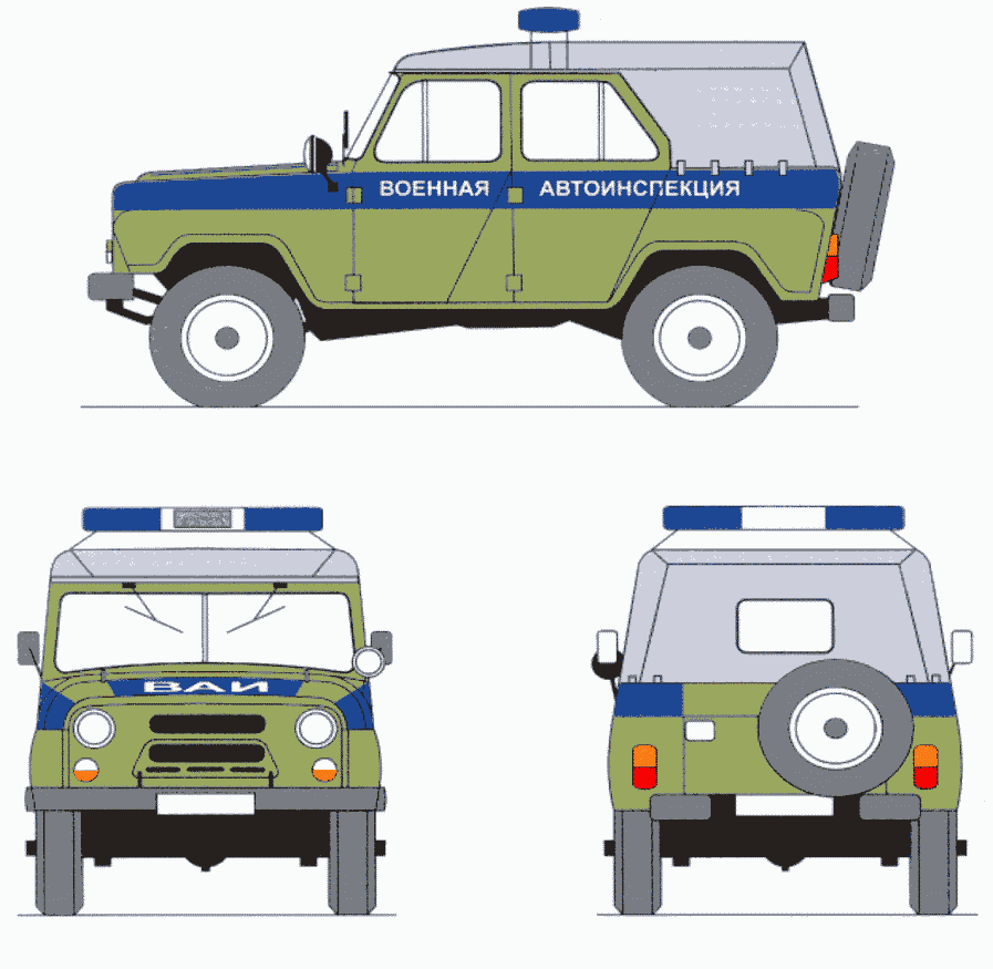 рис. 19