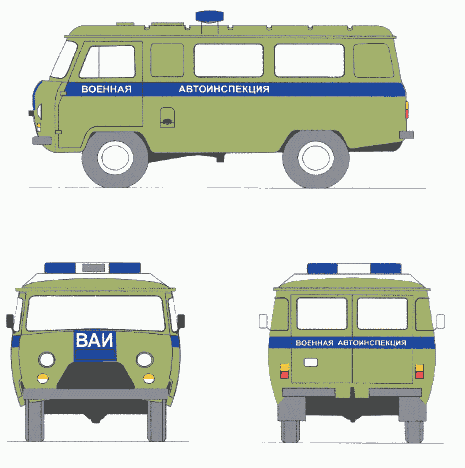 рис. 20