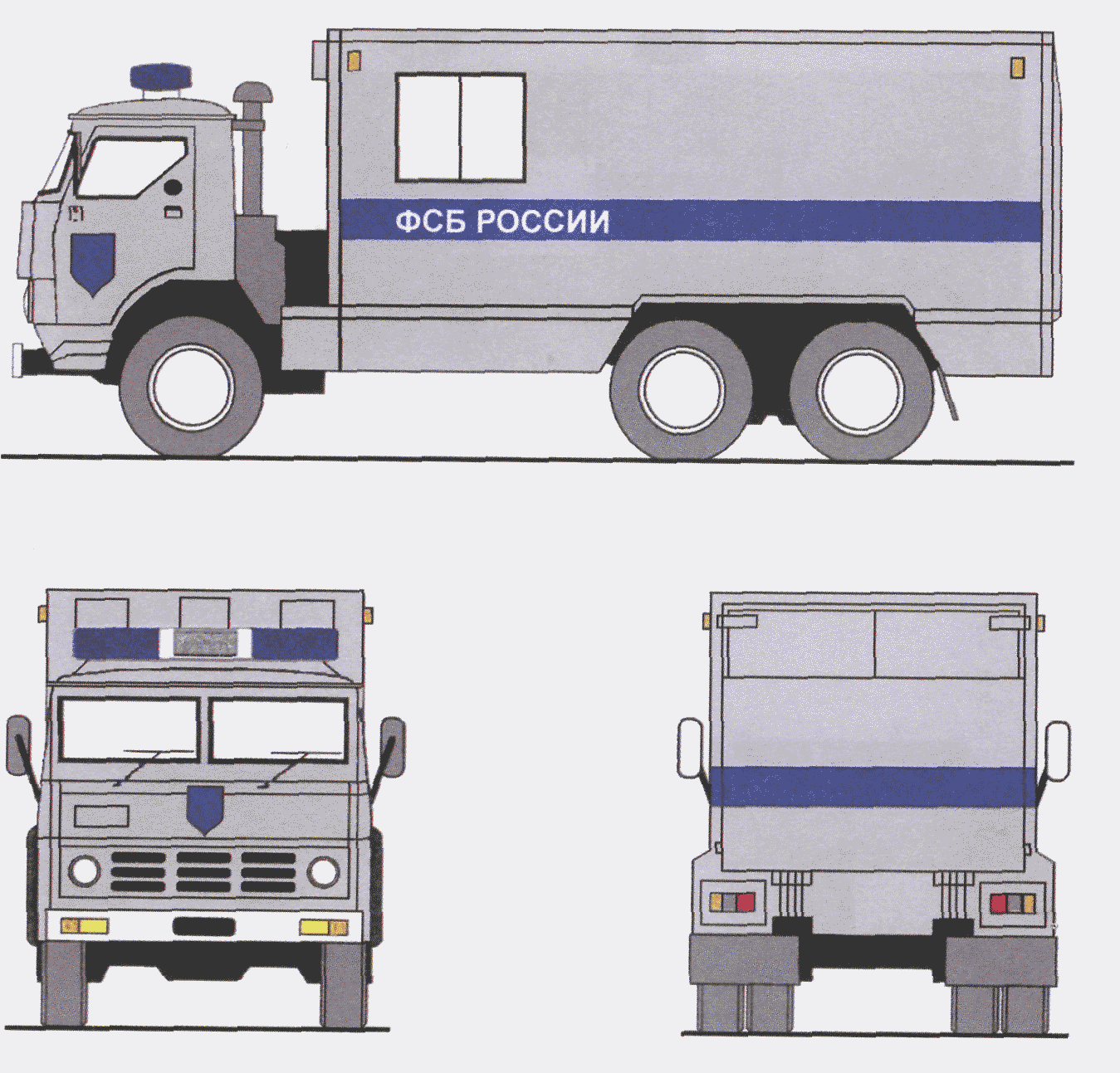 рис. 37